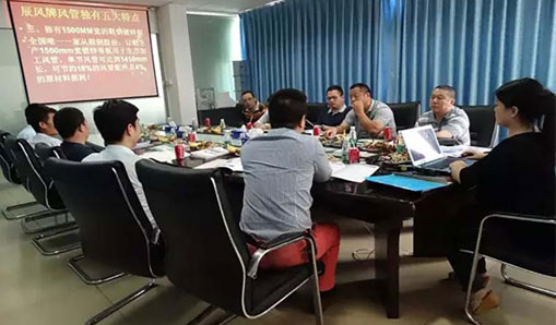 騰訊濱海大廈業(yè)主方 、中建一局集團建設(shè)發(fā)展有限公司領(lǐng)導(dǎo)來訪