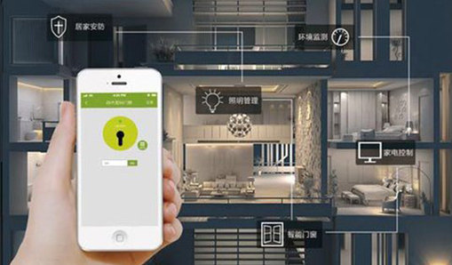臺達：以人為本，樓宇創(chuàng)造智能生活