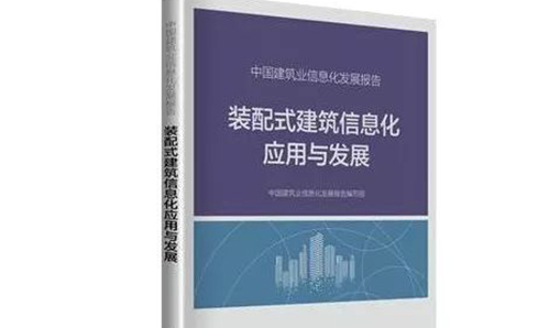 踐行愿景，融合共享