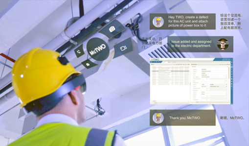 由BIM數(shù)據(jù)培育成長的建筑AI工程師，有望成為人類智慧建造助手？