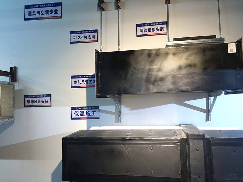 BIM預制,BIM施工技術(shù)